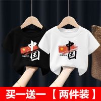 2021棉新款中国风男童女童短袖t恤夏童装儿童演出服上衣爱