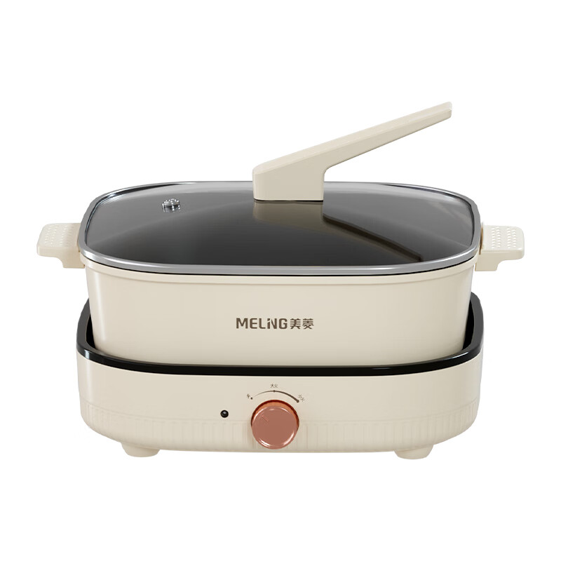 美菱电热锅(分体电火锅)MT-LC1606随机颜色