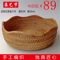 越南藤编收纳盒创意家用编织水果篮零食糖果盘桌面茶几杂物收纳筐