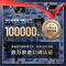 名气油烟机CXW-185-1300A