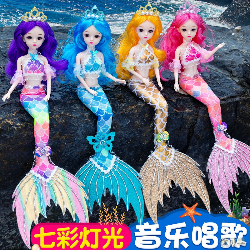 [新品直营]美人鱼公主小魔仙芭比洋娃娃套装玩偶女孩儿童玩具仿真精致长发