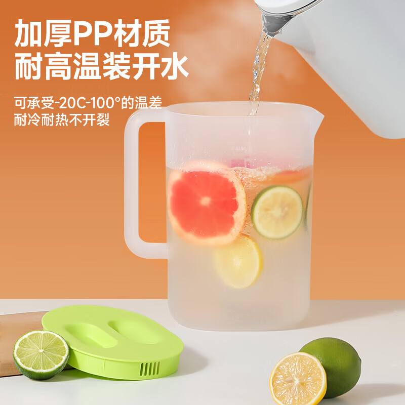 茶花(CHAHUA)冷水壶塑料家用凉水壶果汁壶杯子耐高温凉水杯茶壶2.2l+杯子2个 057003+260003*2高清大图