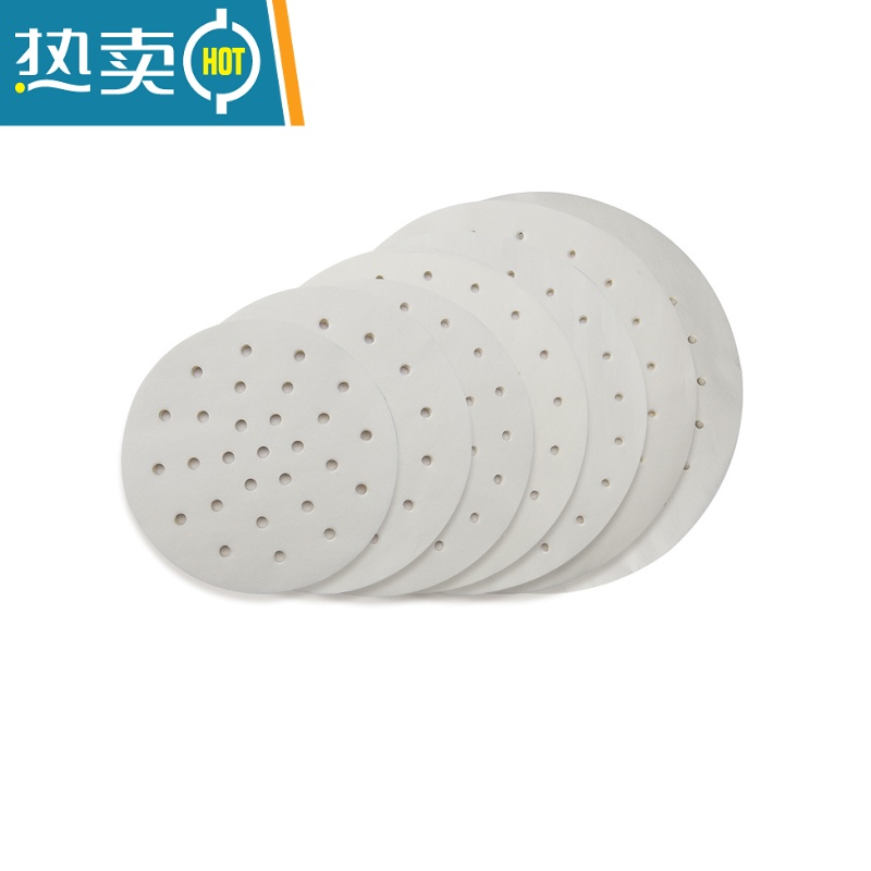 敬平蒸笼纸100张蒸包子馒头不粘油纸垫蒸锅用布空气炸锅 15cm圆形带孔[100张]烘焙纸高清大图