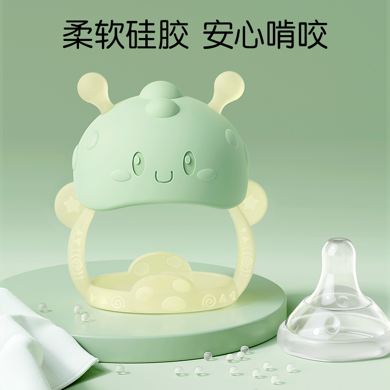 Protefix牙胶婴儿磨牙可水煮食品级硅胶防吃手神器宝宝咬胶玩具磨牙棒2255
