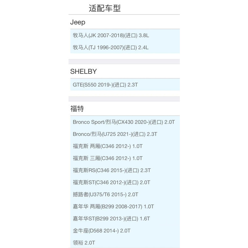 昊之鹰 机油滤清器/机油格/机油滤芯适用14款后捷豹XE XF XFL 2.0T/09-19款捷豹XJ XJL 2.0T