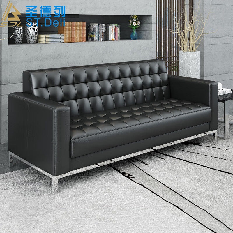 圣德列 办公沙发简约商务沙发办公室接待会客沙发单人位高清大图