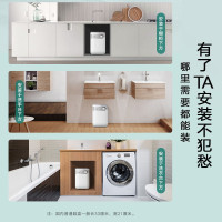 美的(Midea) F05-15A1(S)升迷你上出水1650W速热 小厨宝