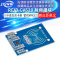 CV520 RFID射频 IC卡感应模块读卡器 替代MFRC522 送S50卡 钥匙扣