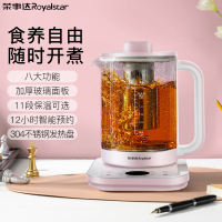荣事达Royalstar养生壶电水壶1.8L热水壶烧水壶多功能花茶壶智能电茶壶煮水壶煮茶器玻璃开水壶YSH8086L