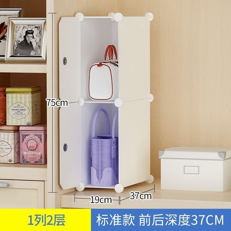 美帮汇包包收纳家用卧室衣柜衣橱内置包柜放包包的收纳柜包置物架子 1列2层带门大号