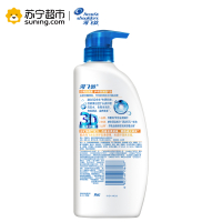 海飞丝去屑洗发露护根防掉型750ml