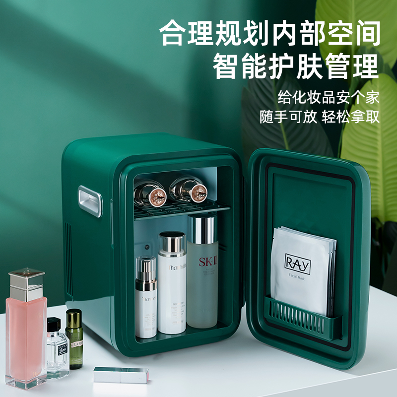 科敏 车载冰箱10L车家两用小冰箱家用学生宿舍办公室迷你型小冰箱