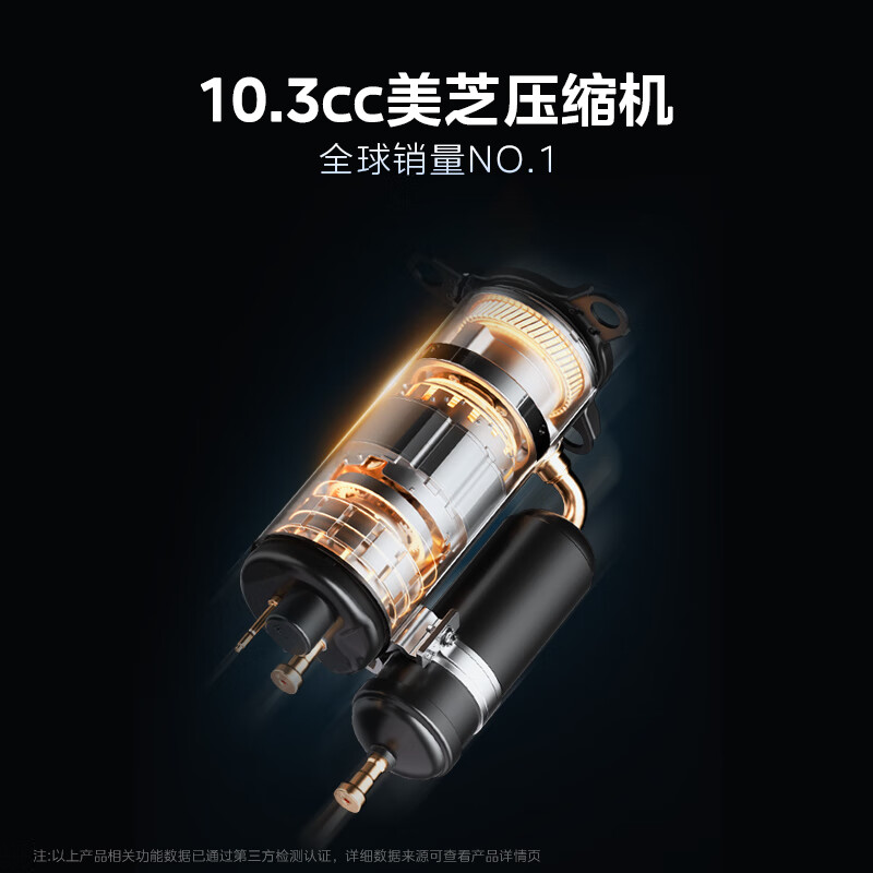 [官方旗舰店]美的空调挂机大1.5匹 酷省电Ultra新一级能效变频冷暖 双排冷凝器 KFR-35GW/N8KS1-1U高清大图