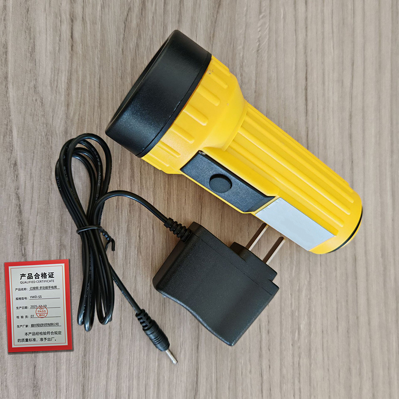 亿维顿 多功能手电筒 YWD-SS 个高清大图