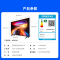 Vidda 海信电视 R40 40英寸全高清莱茵护眼智能电视以旧换新40/43