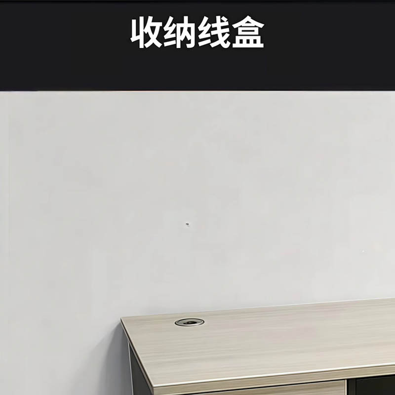 芙瑞塔 工作桌120*60*75cm张高清大图