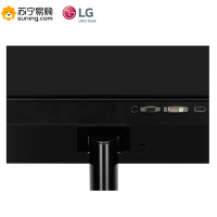 LG 24MP58VQ-P 23.8英寸光滑切割设计 IPS硬屏 低闪滤蓝光液晶显示器 HDMI接口