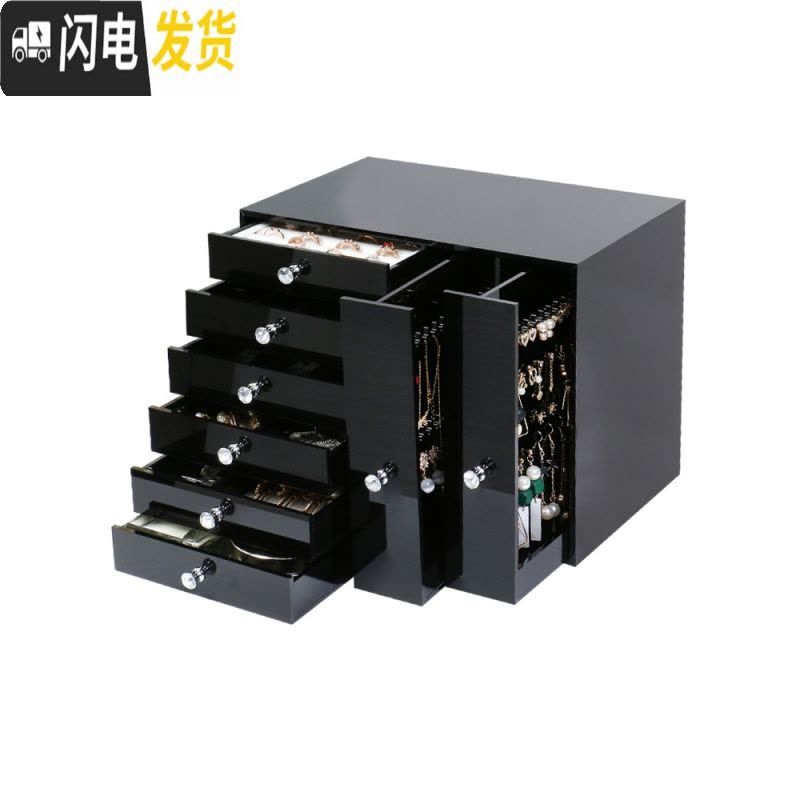 三维工匠项链首饰盒收纳盒耳环饰品公主耳钉欧式耳饰韩国多层大容量首饰架图片