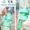 带吸管水杯女运动水壶健身塑料杯子超大容量水瓶1000/2000水杯 封后