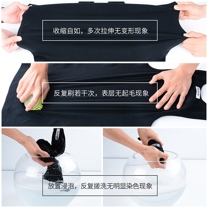 恒源祥男士背心纯棉透气修身夏季青年运动跨栏打底汗衫背心男内穿高清大图