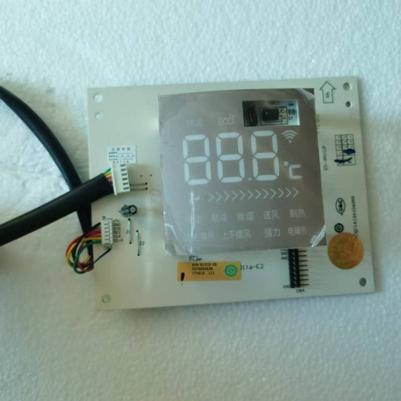 帮客材配 全新代用款 P0970095930 AVH- 51YC3 显示板 51YC2W 72/52YF1W 带触摸条