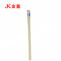 金盔洋镐把硬杂木制900mm/根