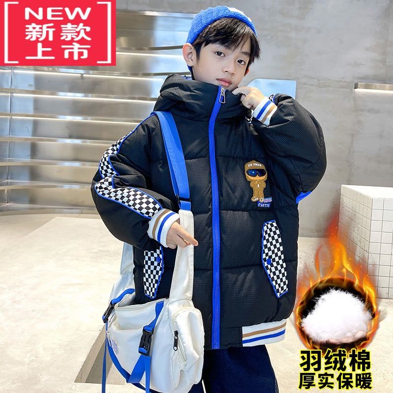 可莉允男童冬季加厚棉服中大童外套2022新款儿童羽绒棉衣炸街棉袄洋气潮图片