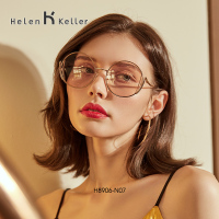 海伦凯勒 2020新款圆框墨镜女潮流金属大框偏光太阳镜女大脸 H8906