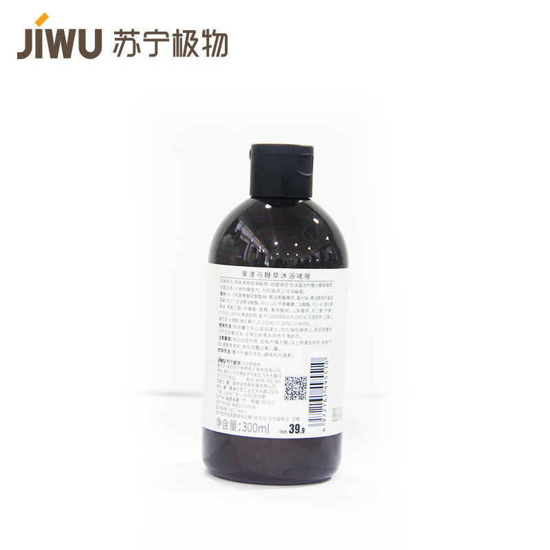 苏宁极物 果漾马鞭草沐浴啫喱