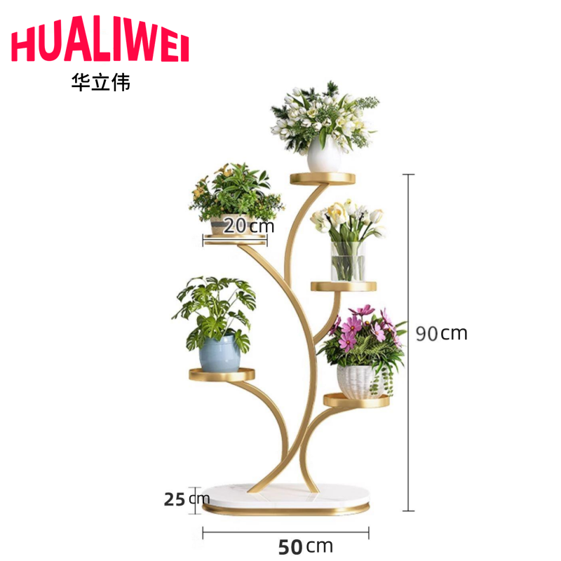 华立伟花架高90cm个高清大图