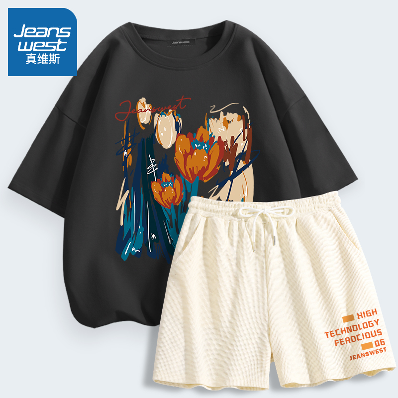 真维斯 纯棉短袖t恤女宽松运动套装夏季新款华夫格减龄短裤两件套