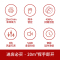 德意(DE&E)A5系列20立方挥手智控大吸力抽油烟机 家用侧吸油烟机CXW-258-855A