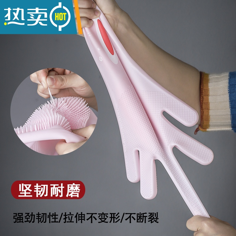 敬平魔术硅胶洗碗手套女橡胶厨房家务耐用防水清洁刷碗耐用型洗碗器 萌厨手套-小猫+小熊(菱形纹均码) L高清大图