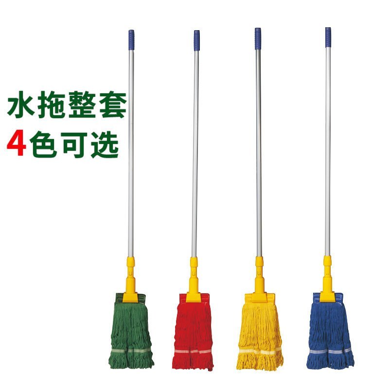 白云清洁(BAIYUN CLEANING) 配黄夹头 水拖拖把 AF01450 (单位:个)