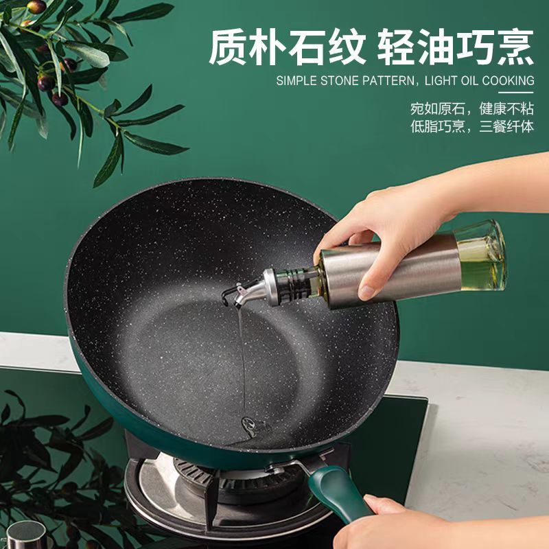 爱仕达(ASD)炒锅不粘锅晶石无油烟炒锅翡翠石系列平底炒菜锅电磁炉燃气灶通用 CL32V3Q 32cm