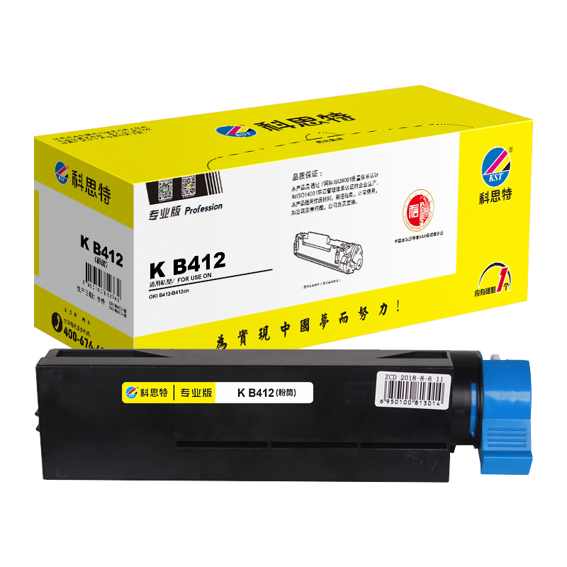 科思特 K B412 适用四通OKI B412/B412dn高清大图