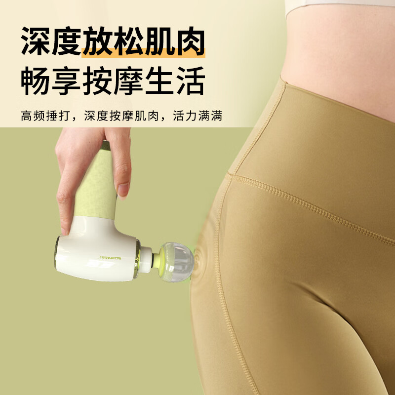 和正HEZHENG智能按摩椅H980全身深层揉捏放松颈椎腰背理疗仪家用办公适用高清大图