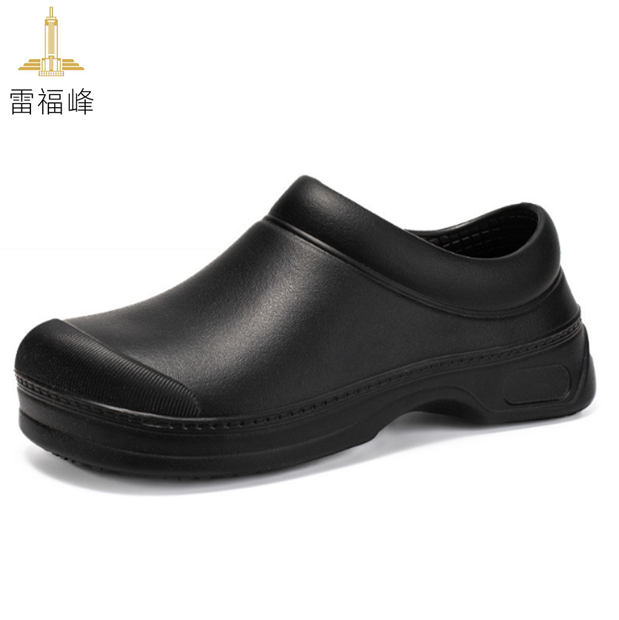 雷福峰厨师鞋厨房工作防滑鞋39/双高清大图