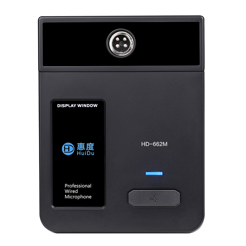 惠度(HuiDu)专业有线银色方管电容麦克风 HD-662M(销售单位:台)高清大图