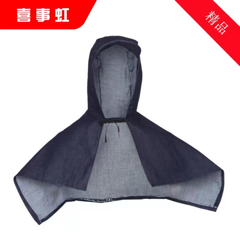 喜事虹 牛仔布披肩帽 大码 顶图片
