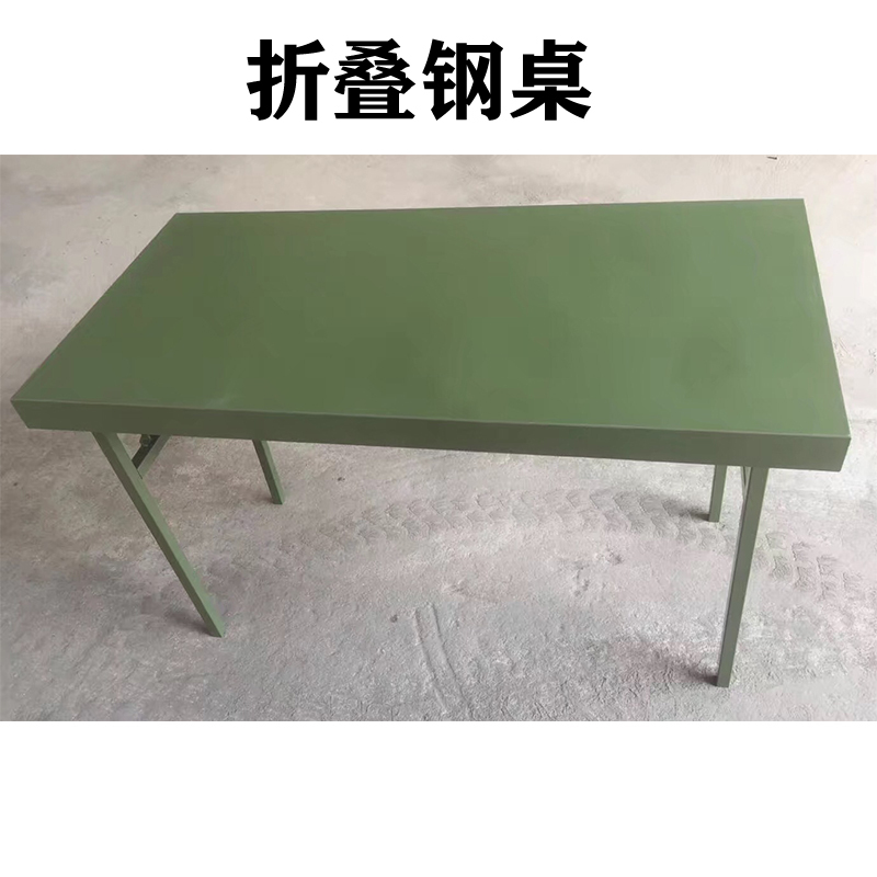 折叠钢桌帆布帐篷系列冬季保暖加厚养蜂养殖救灾帐篷防雨户外野外工程工地帐篷大型施工住宿帐篷