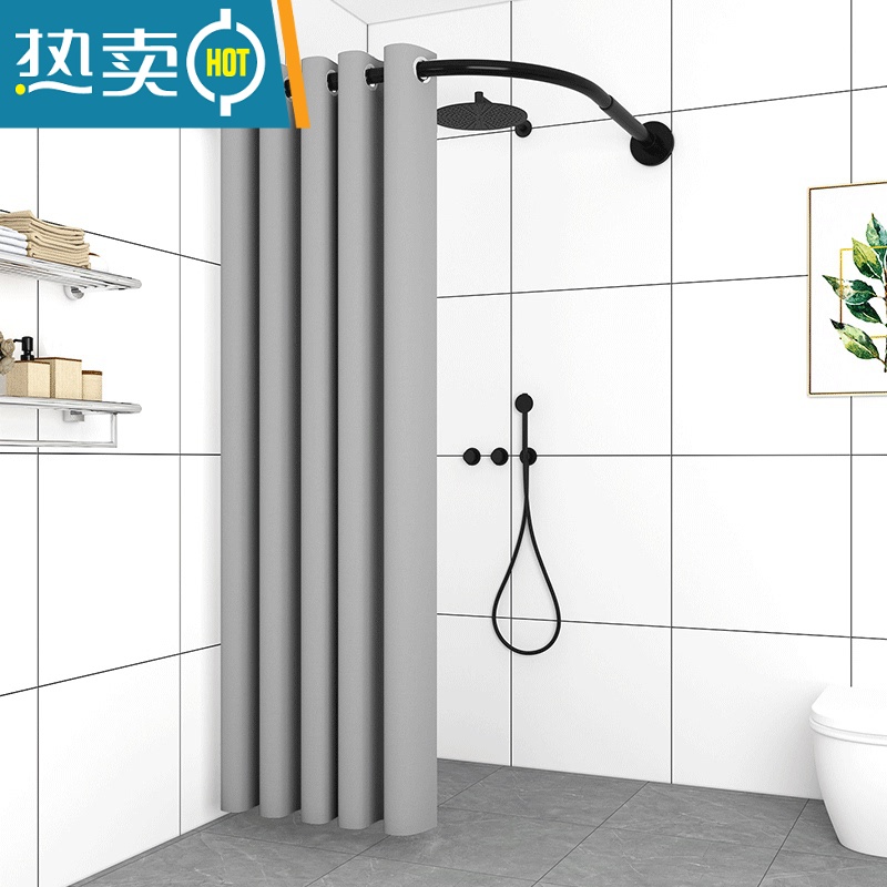 敬平磁性浴室卫生间浴帘套装免打孔洗澡隔断帘挂帘淋浴防水帘纯色弧形 需要白杆/304不锈钢杆/白色挡水条联系客服备注 打孔免打孔两用伸缩B款70-95*90-130cm送磁性绑带