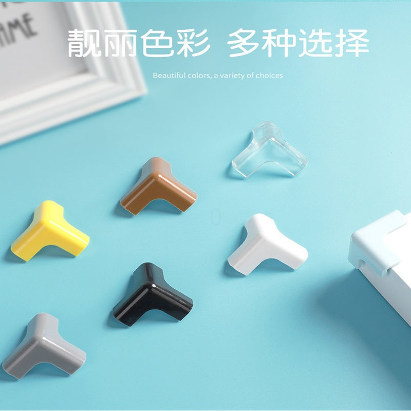 抽油烟机防撞角防碰头护角硅胶三角包边桌子角家具柜角包角保护套 升级款T型角白色[免贴款] 二只装促销款[买2包送1个]