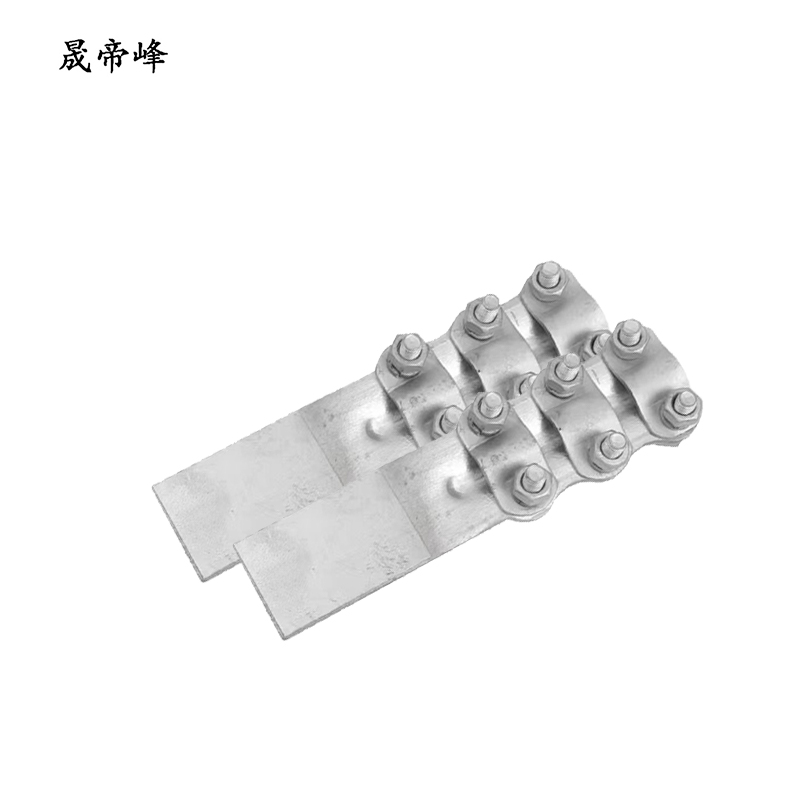 晟帝峰 铝设备线夹 SL-4 个高清大图