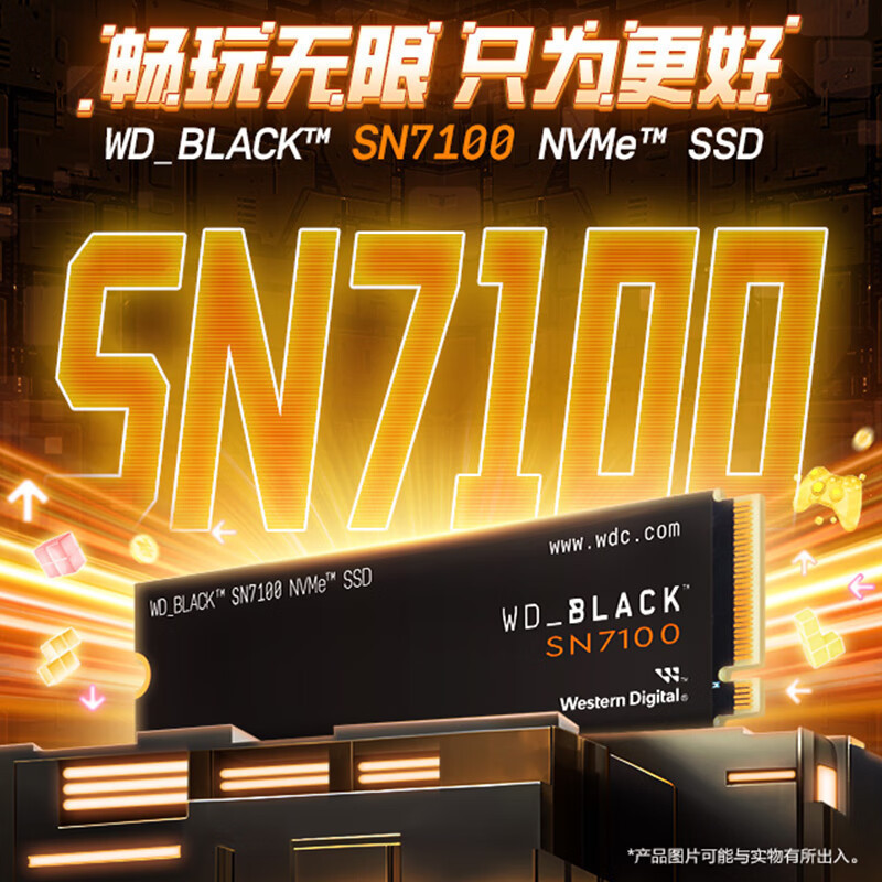 SN7100 m.2 读速7250MB/s PCIe4.0 游戏电竞电脑扩展硬盘 AI电脑配件 SN7100 1TB