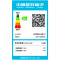 美菱(MELING) BCD-405WPBX 405升 0.1度高精度变频 风冷无霜 流沙金钢化玻璃面板 电脑控温
