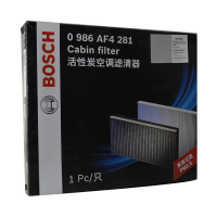 博世(Bosch)活性炭空调滤清器0986AF4281（一汽马自达62.0L/2.3L/奔腾B50/B70/睿翼2.0L