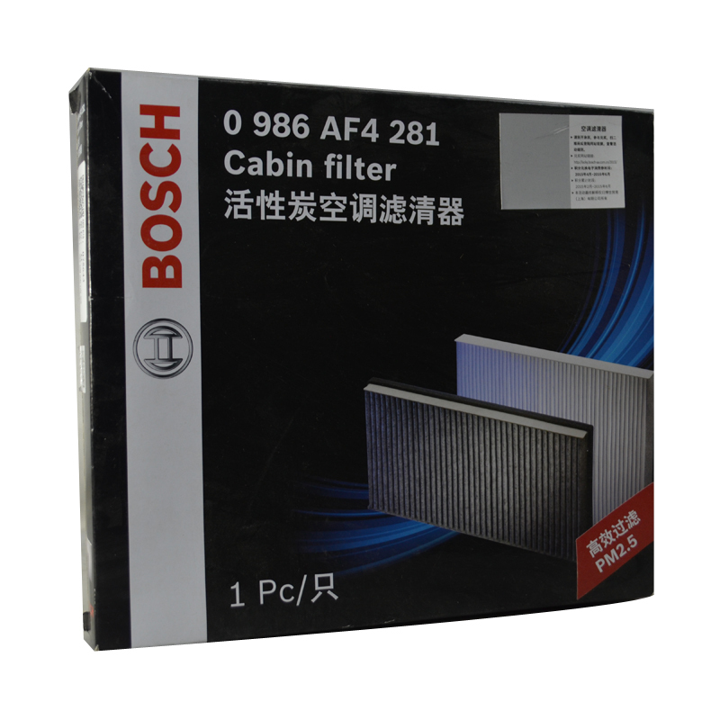 博世(Bosch)活性炭空调滤清器0986AF4281（一汽马自达62.0L/2.3L/奔腾B50/B70/睿翼2.0L