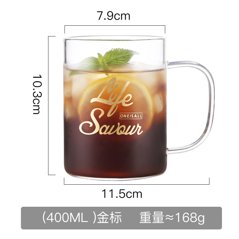 美帮汇水杯杯子女北欧清新马克杯森系家用大口透明小玻璃杯 400ML(高款)高清大图