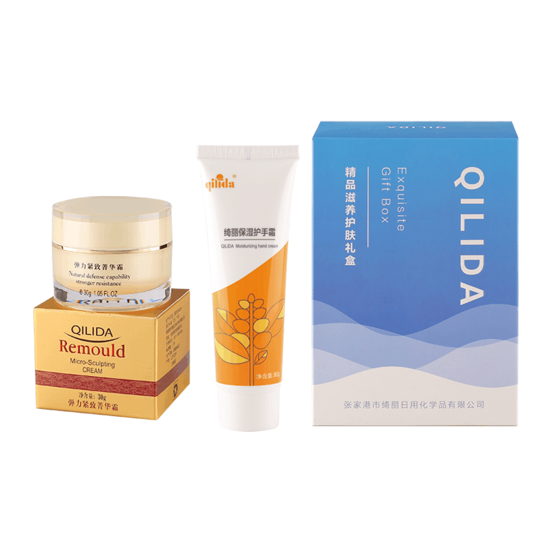 绮丽达(qilida)精品滋养护肤礼盒2023-5(2件/套)图片
